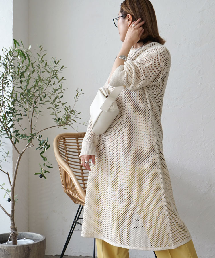 フィッシュネットロングカーディガン