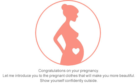 マタニティコーデ