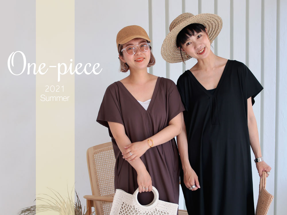 身長別ワンピース