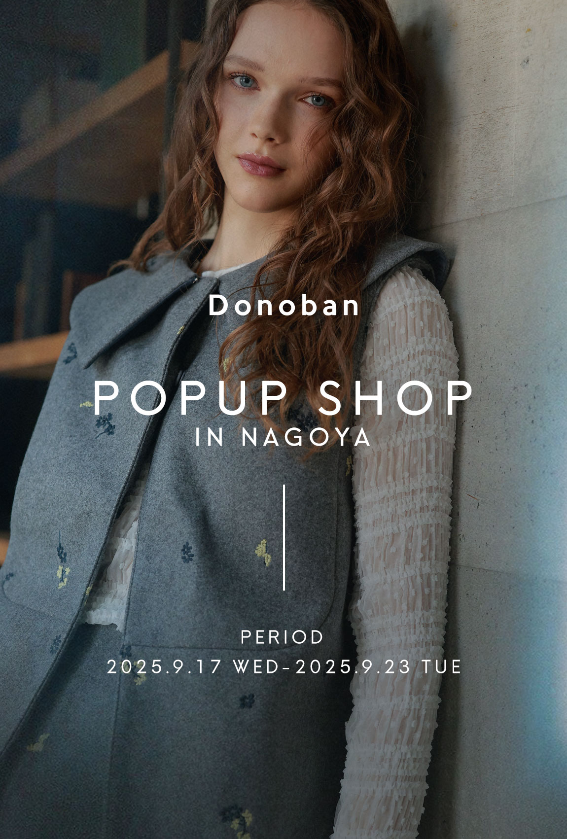 POP UP SHOP