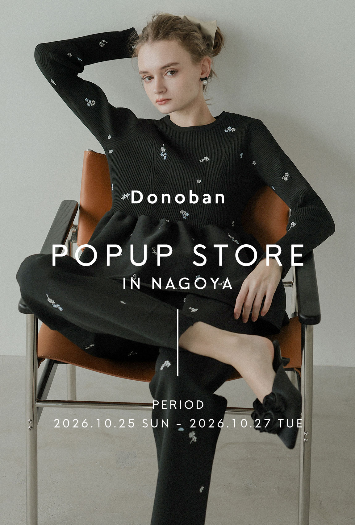 DONOBAN POPUP STORE