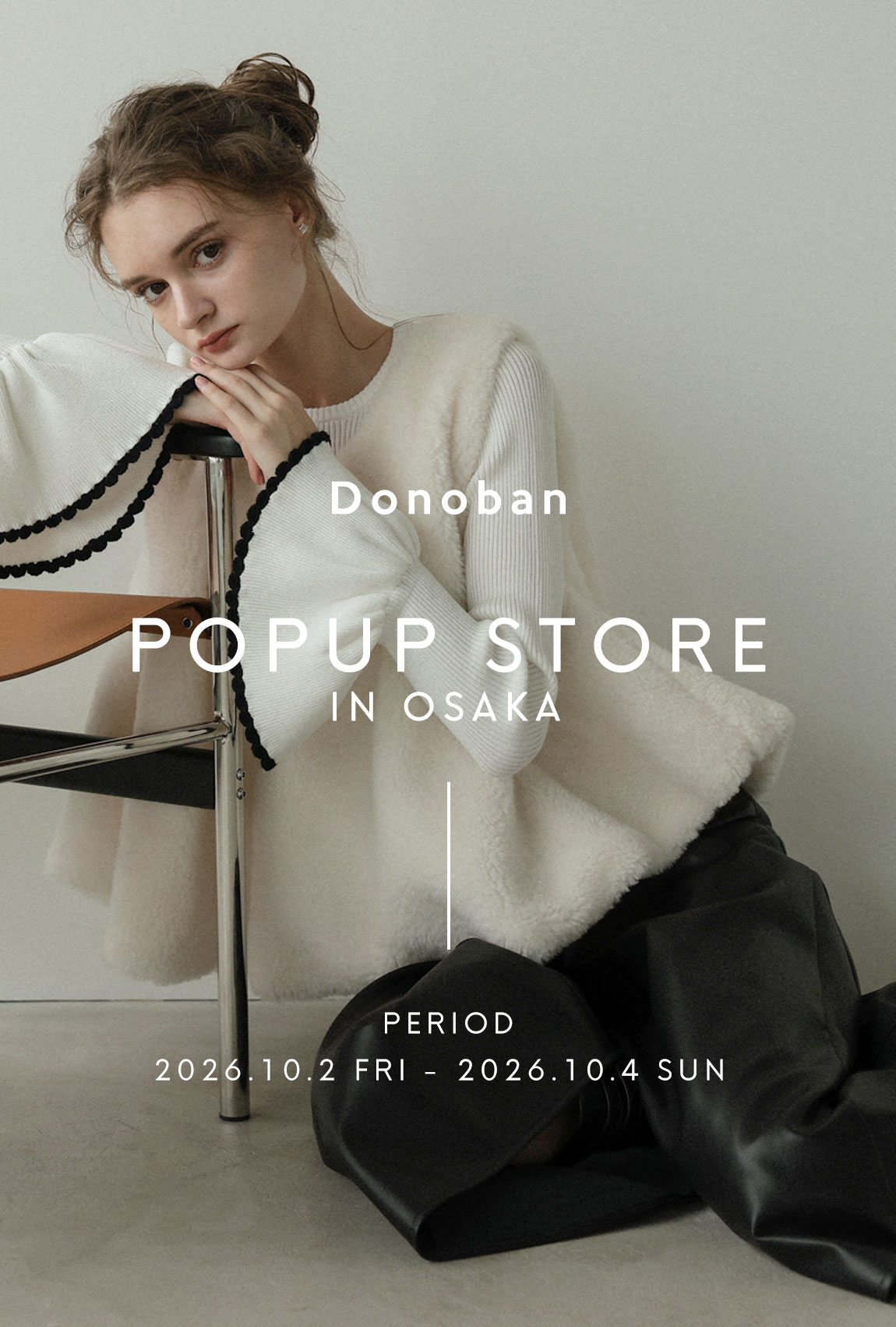 DONOBAN POPUP STORE