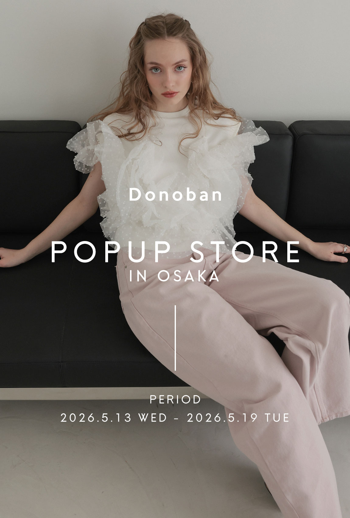 DONOBAN POPUP STORE