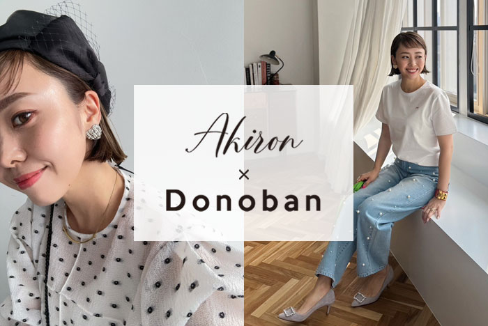 コラボアイテム