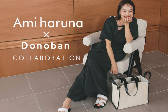 コラボアイテム