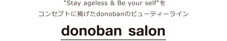 donoban salon