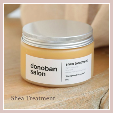 シアトリートメント