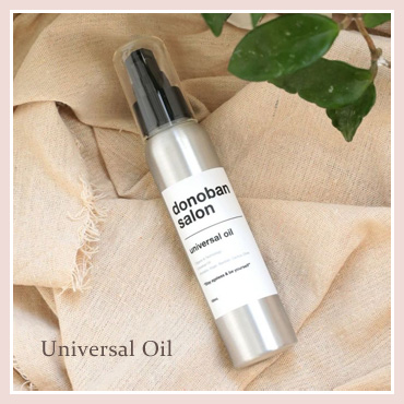 ユニバーサルオイル