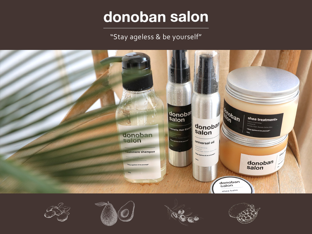 donobansalon