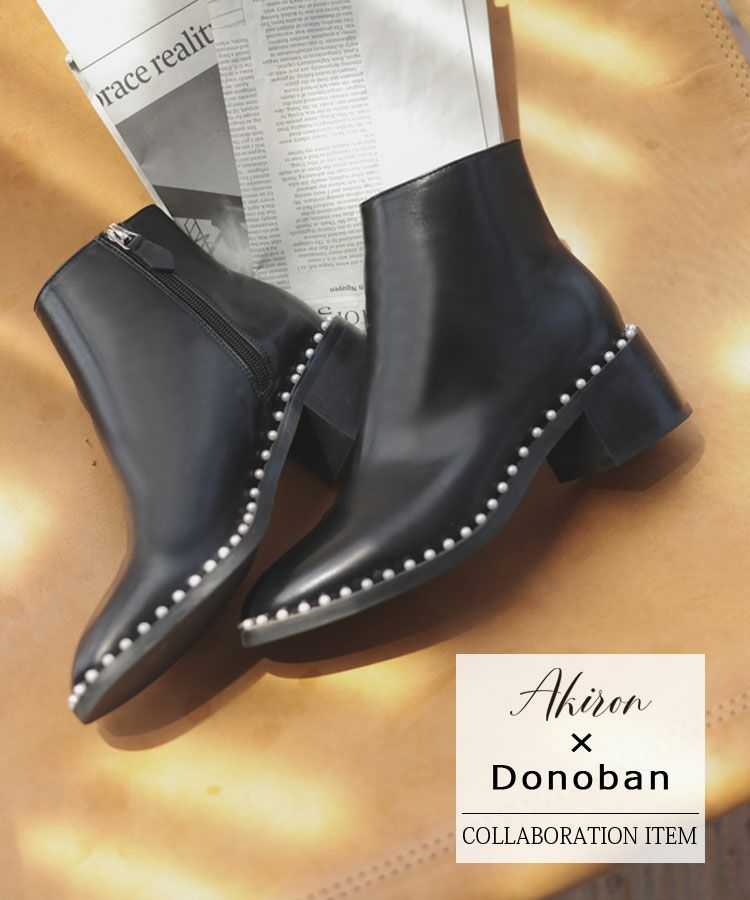 donoban パールブーツ　Sサイズ　アキロン Akiron×Donoban | DONOBAN