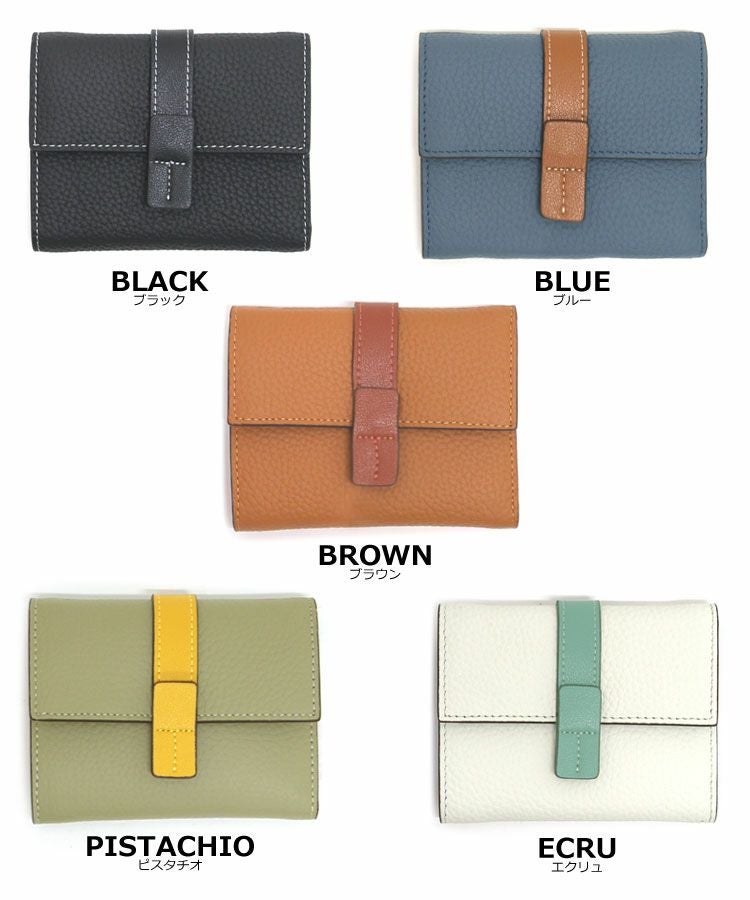 chiibag ピスタチオ三つ折り財布 極小三つ折り財布 ミニ財布 アドリア ピスタチオ / taglich タグリッヒ