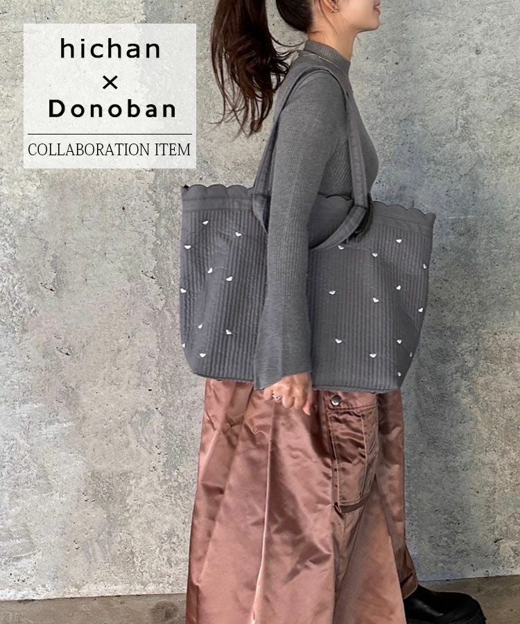 hichan×Donoban | DONOBAN