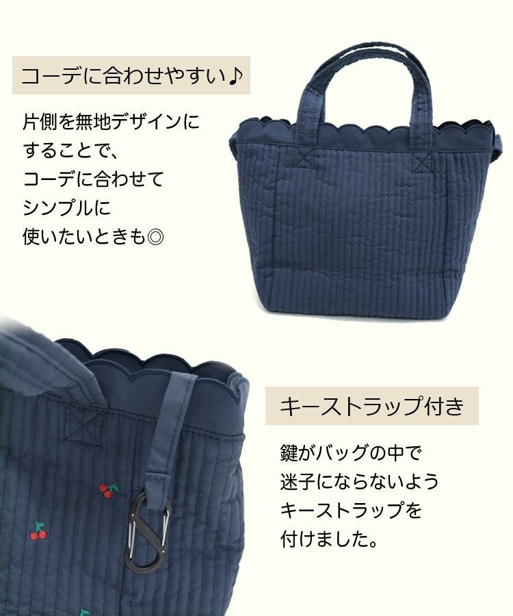 hichan×Donobanコラボ　ドノバン　スカラップ　マザーズバッグネイビー スカラップマザーズバッグ[C][8FS] | DONOBAN