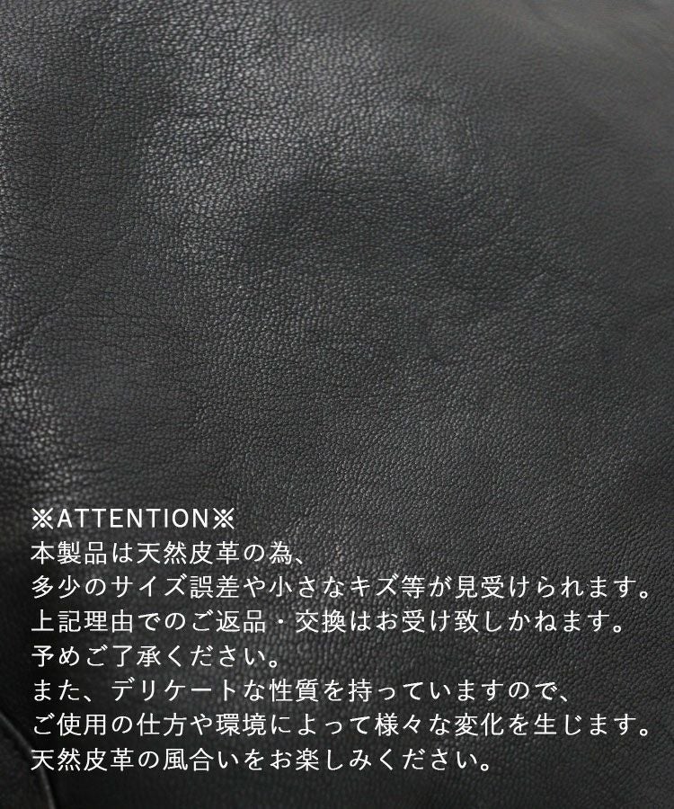 リボンレザーベレー帽 [C] | DONOBAN