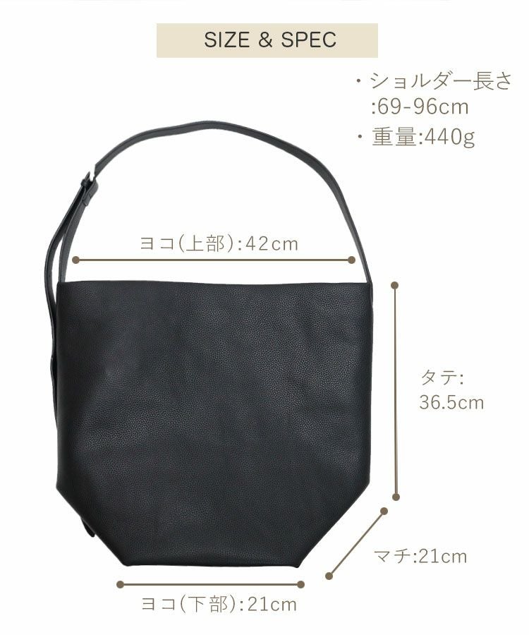 ペアレンツトート[C]