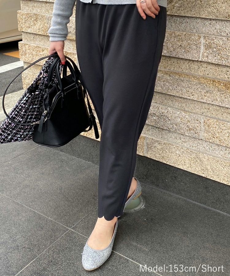 裾スカラップパンツ