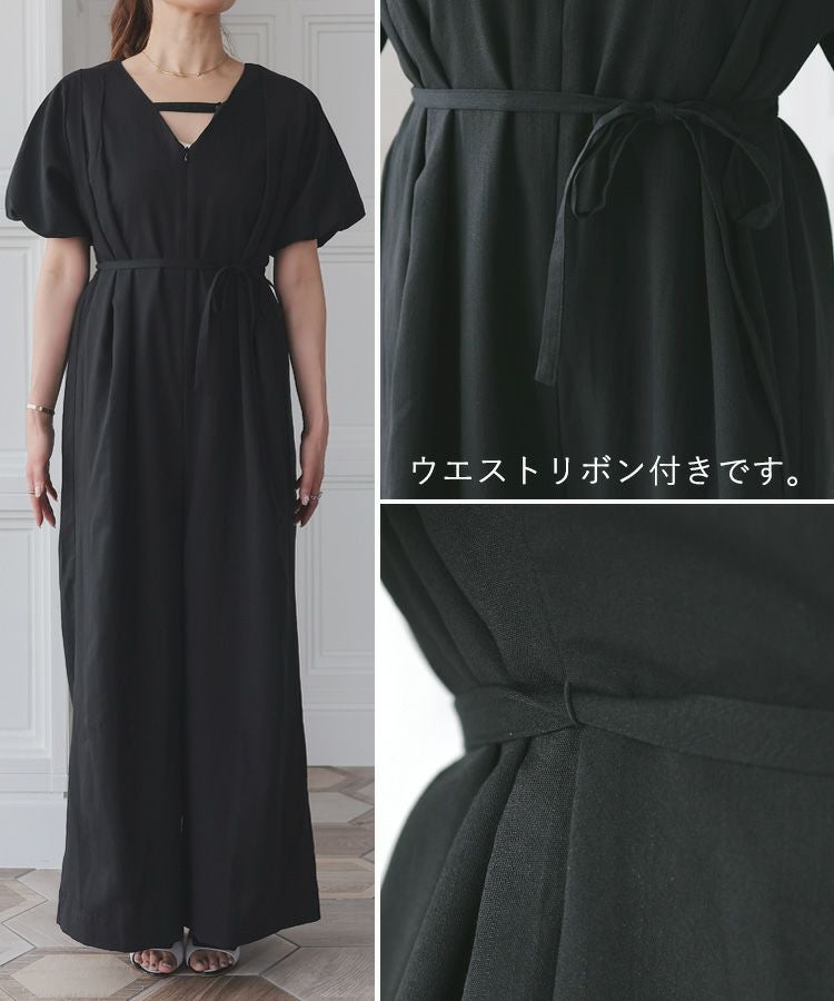 Vネックオールインワン[C]
