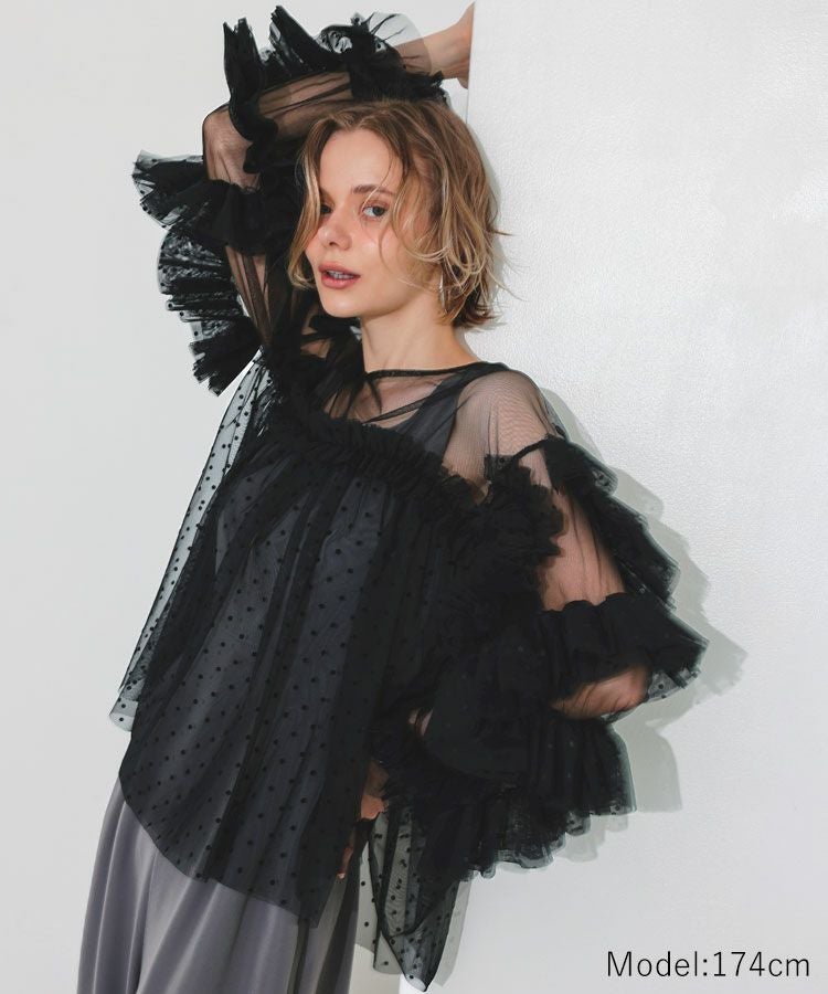 decorative tulle tops