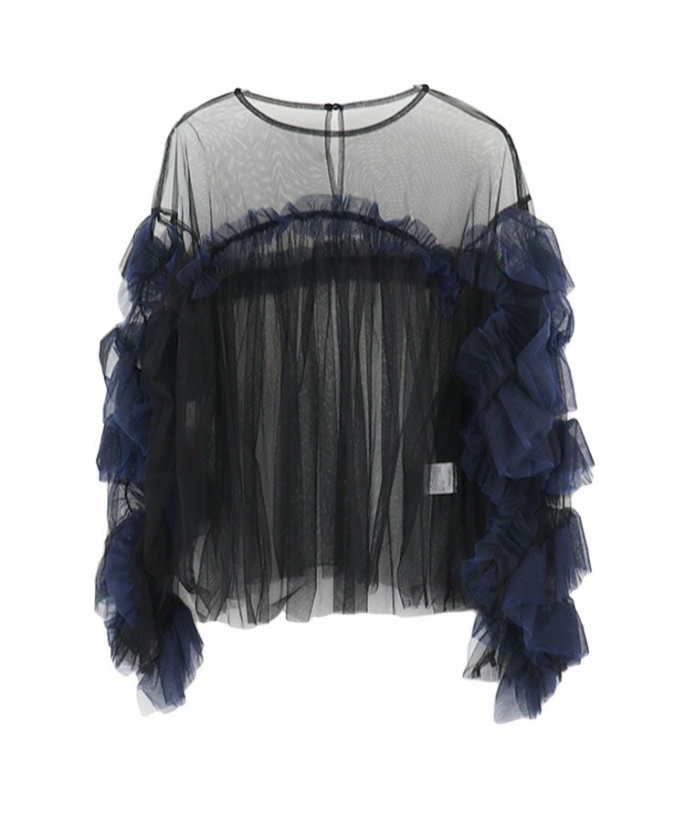 decorative tulle tops