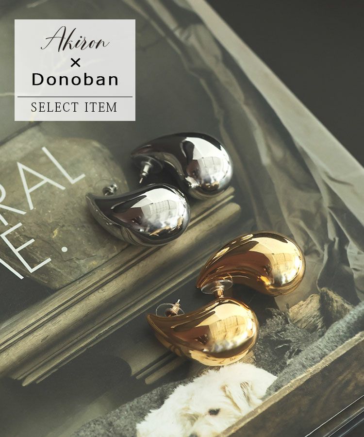 Akiron×Donoban | DONOBAN