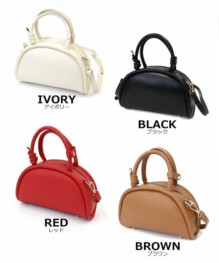 アキロン×Donoban コラボ 2wayレザー　バッグ ホワイト 2wayレザーラウンドボストンBAG[C]