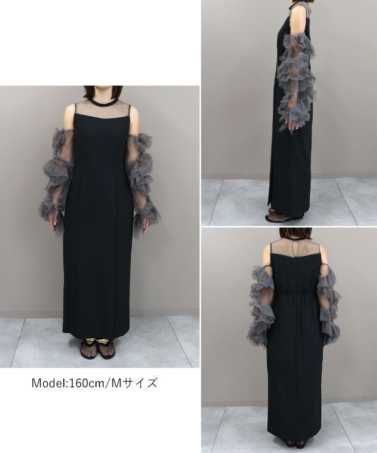 detached sleeve dress[8FS]
