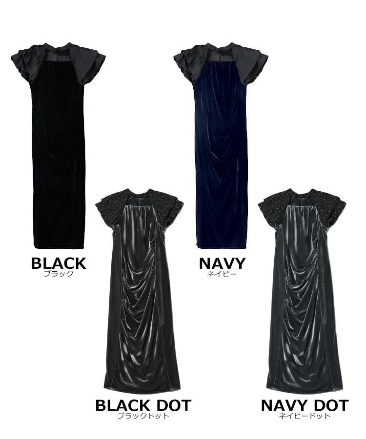 drape velour dress