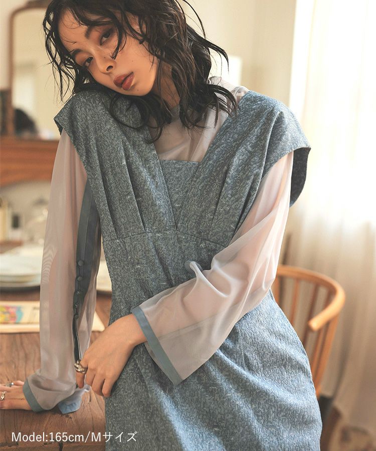 V line jacquard dress