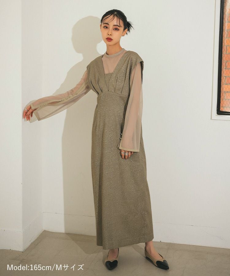 V line jacquard dress