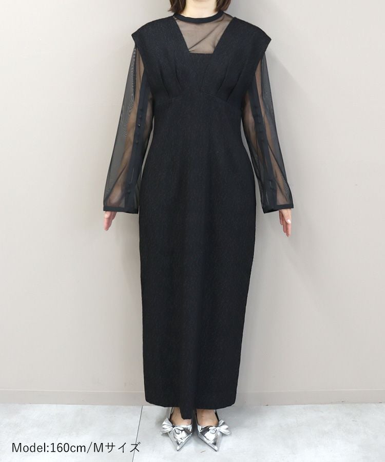 V line jacquard dress