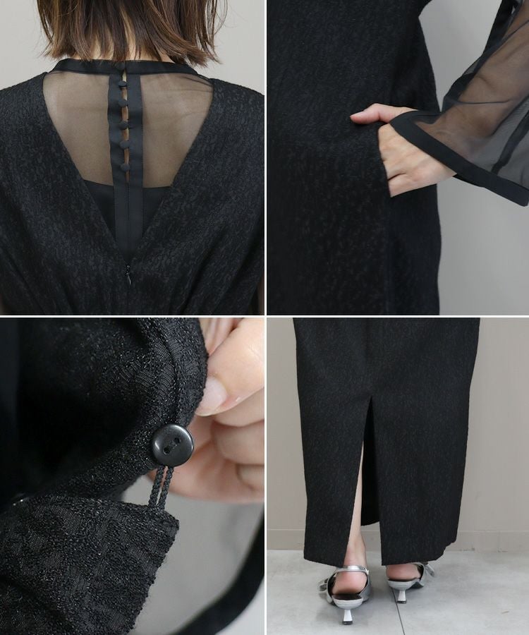 V line jacquard dress