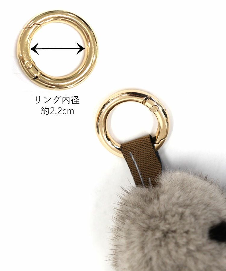 ラビットファーうさぎチャーム