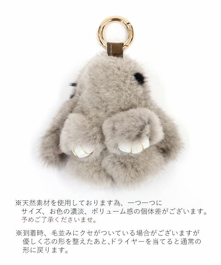 あちゃちゅむ ラビットファー AHCAHCUM.muchacha - あちゃちゅむ ラビットファーの通販 by 売り切り