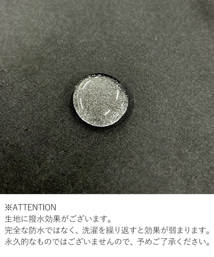 撥水ペプラムジャケット