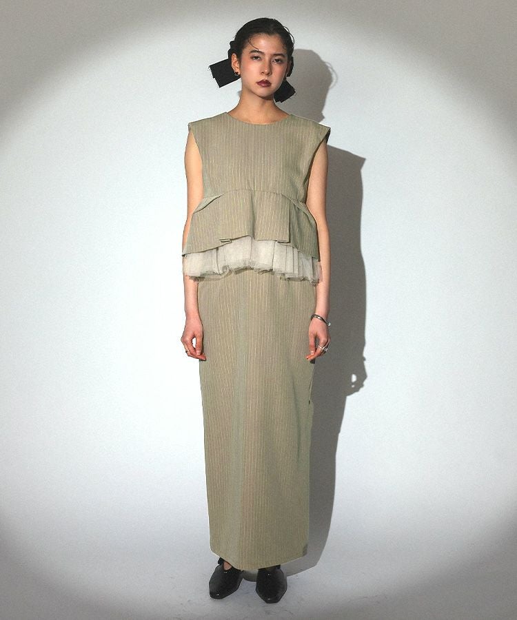 pinstripe peplum setup dress