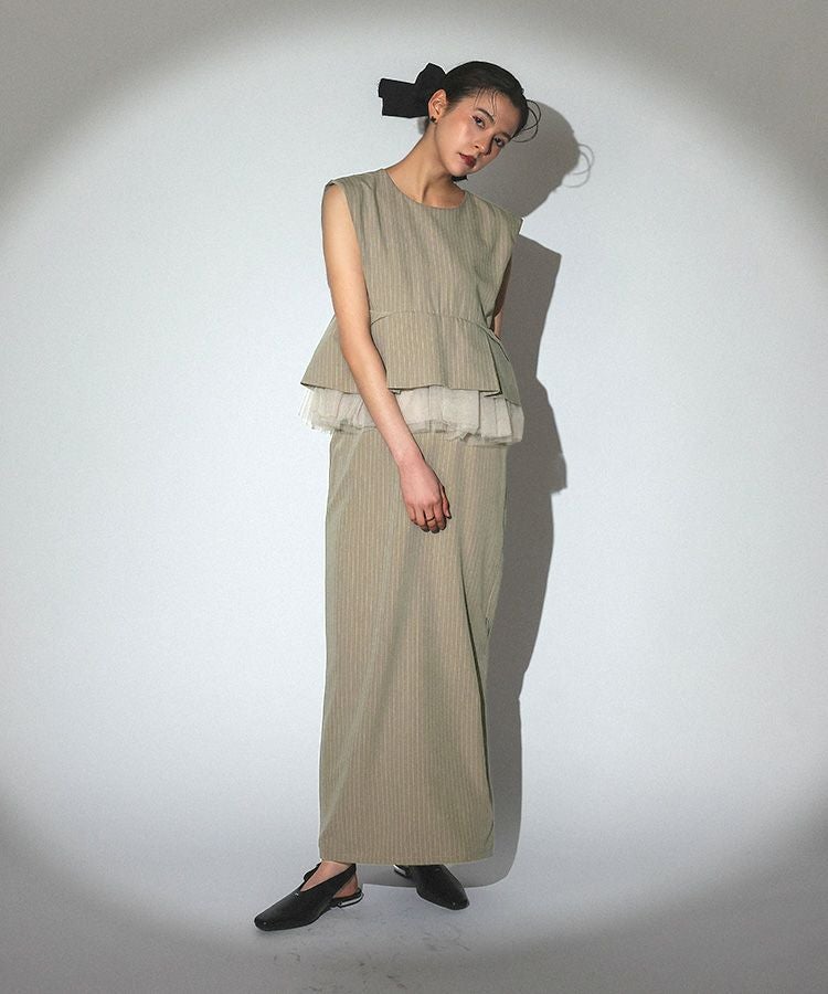 pinstripe peplum setup dress