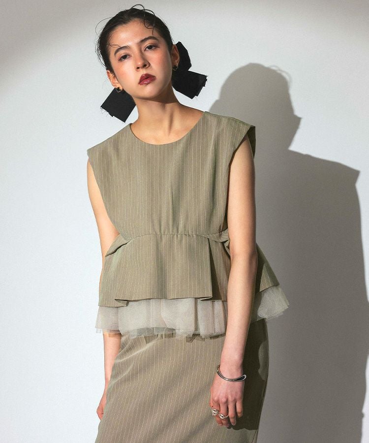 pinstripe peplum setup dress