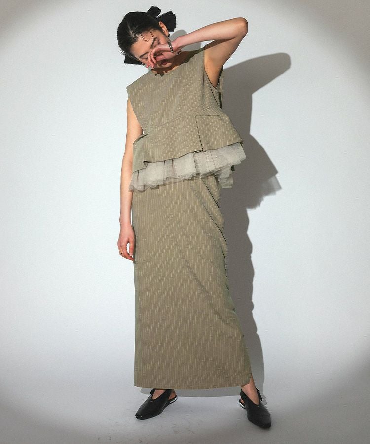 pinstripe peplum setup dress