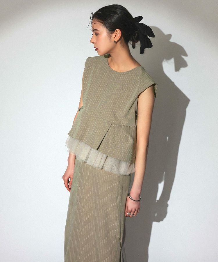 pinstripe peplum setup dress