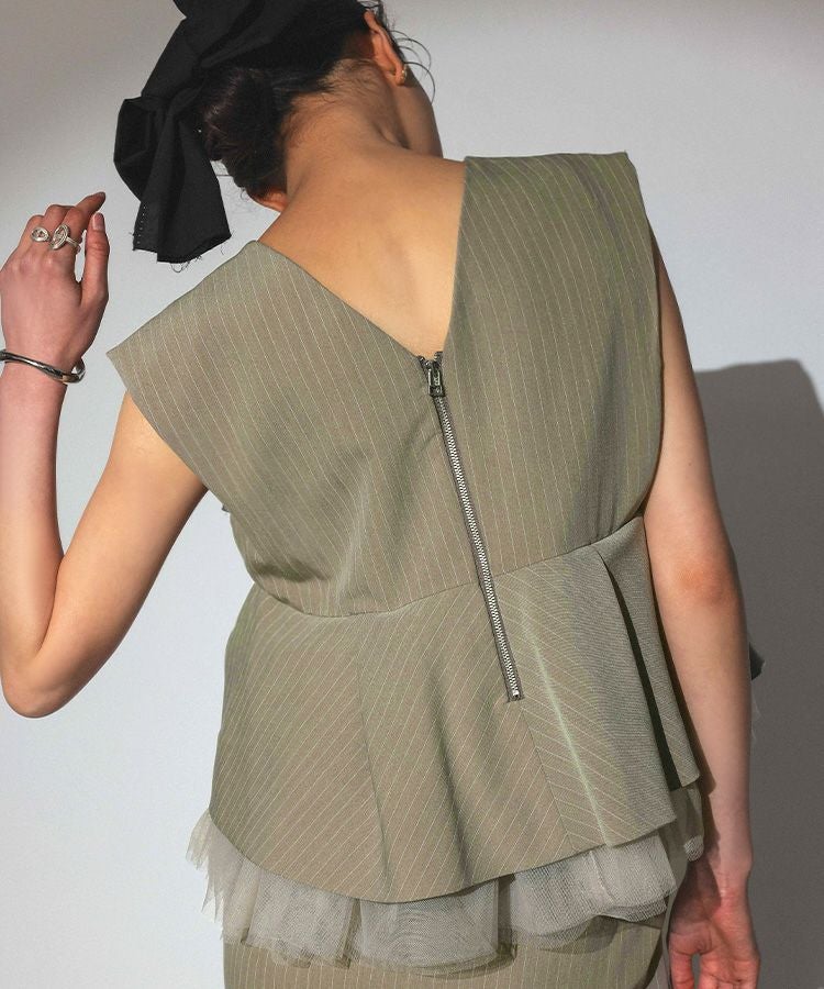 pinstripe peplum setup dress