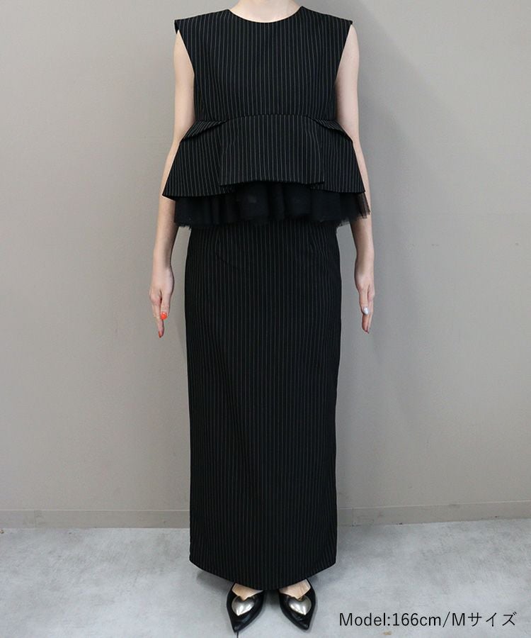 pinstripe peplum setup dress