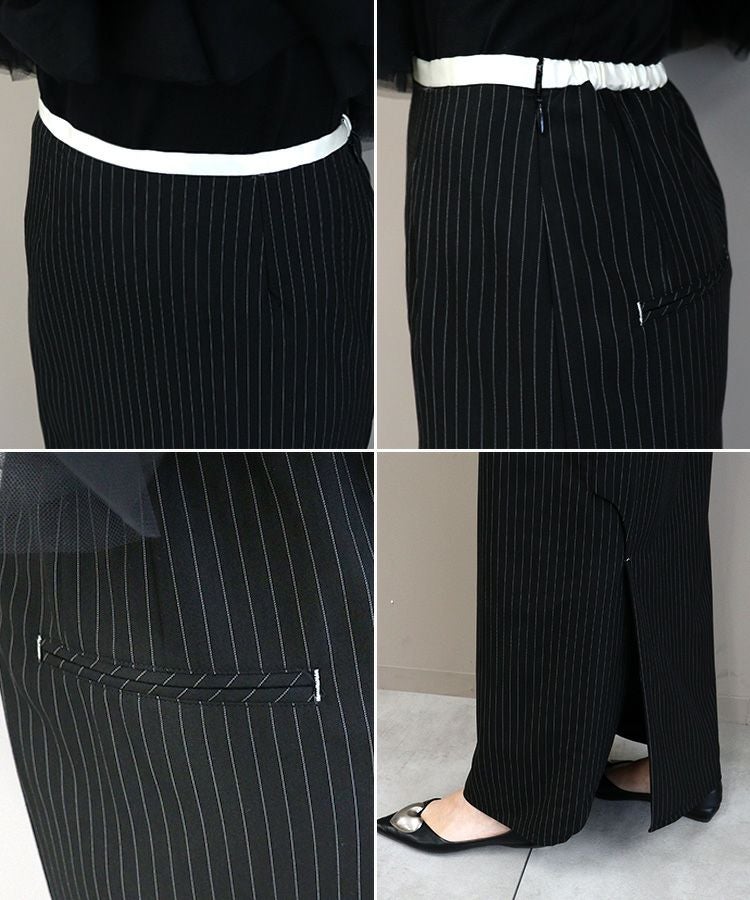 pinstripe peplum setup dress