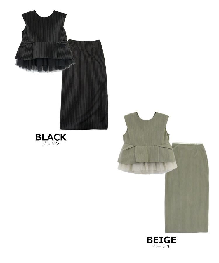 pinstripe peplum setup dress