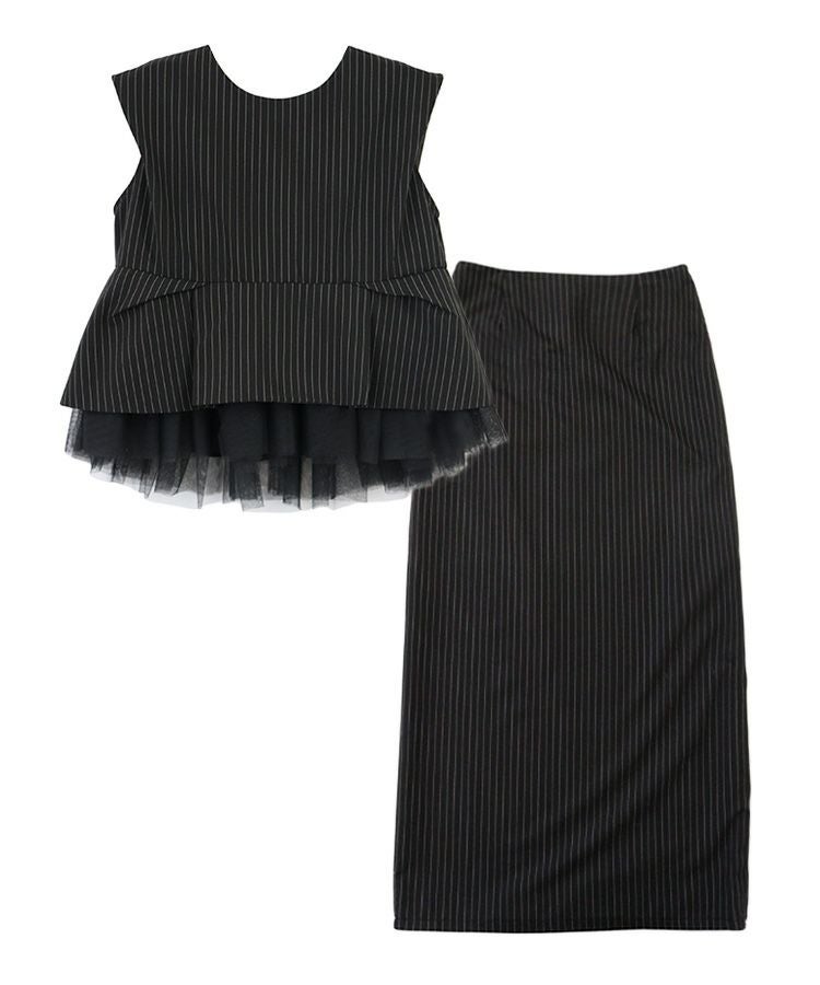 pinstripe peplum setup dress