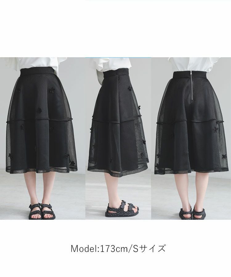 フラワーメッシュスカート