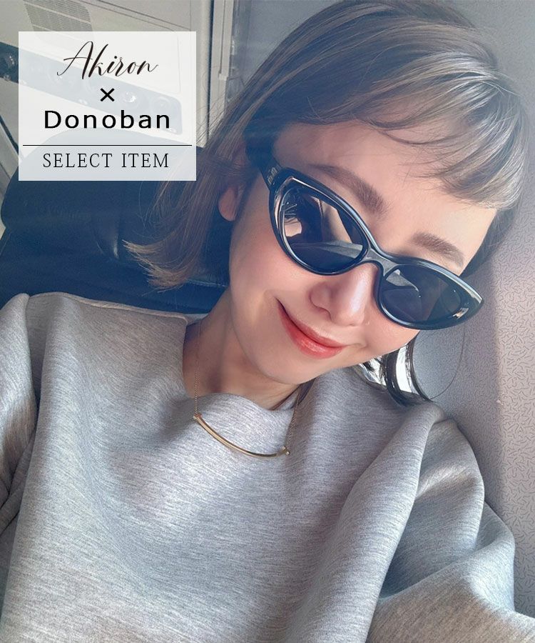 DONOBAN✖︎アキロンコラボ CollaborationItem | DONOBAN