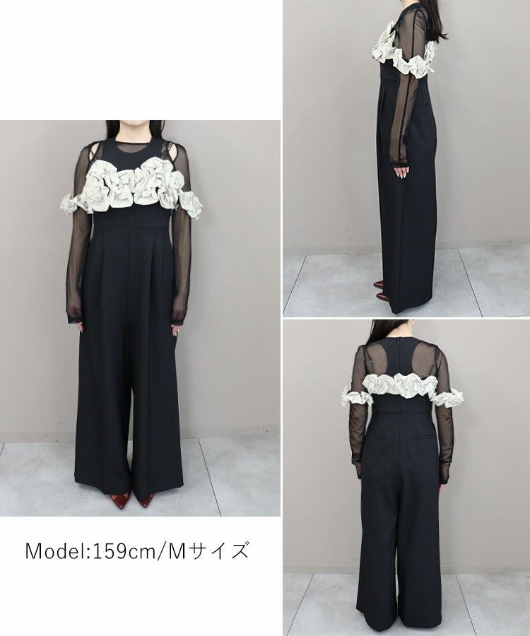 ruffled bustier pants dress