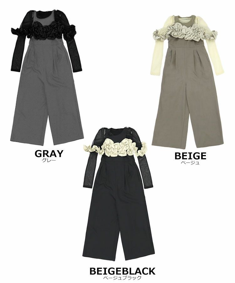 ruffled bustier pants dress