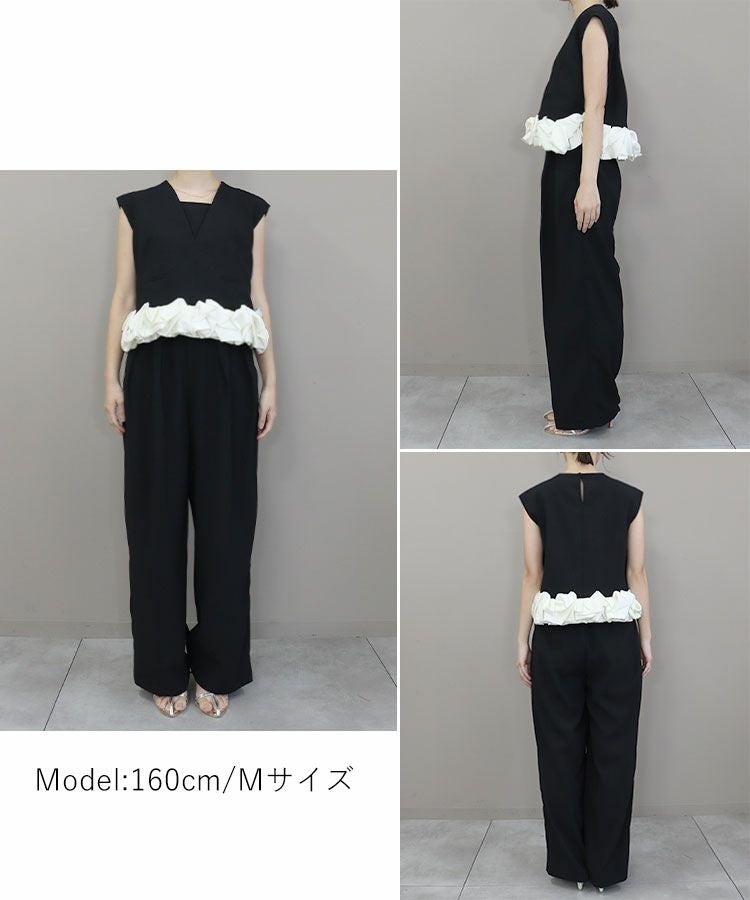 whip hem dress