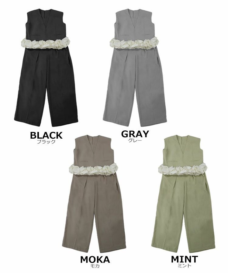 whip hem dress